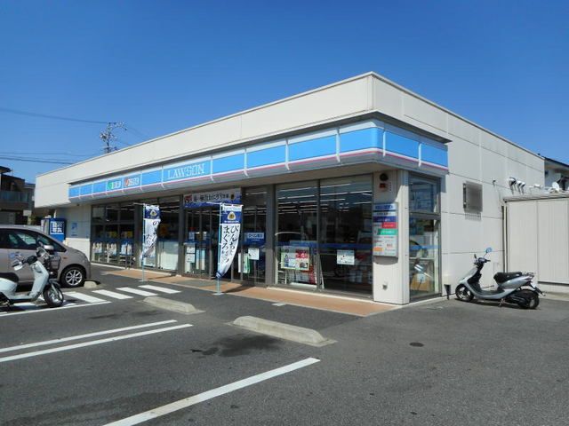 近くのローソン 岡崎若松店まで130m（徒歩2分）