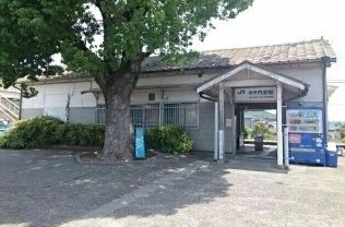 近くの駅まで310m（徒歩4分）