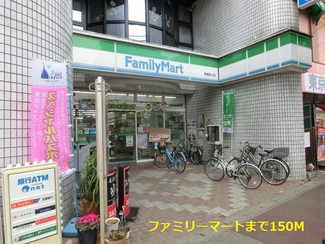 近くのコンビニまで150m（徒歩2分）