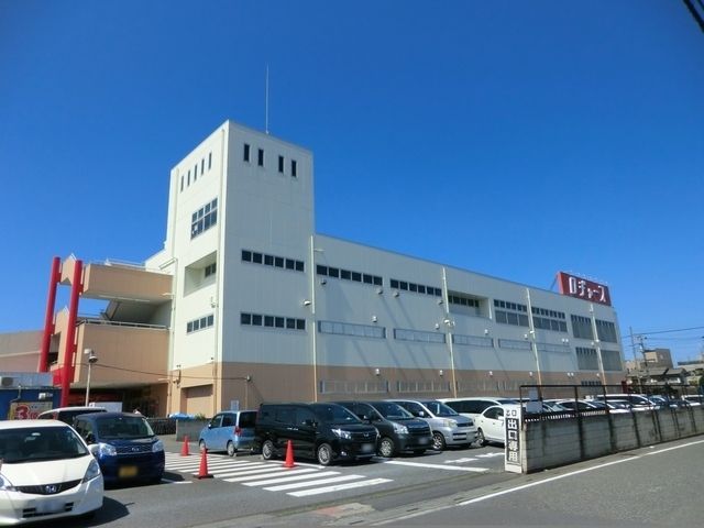 近くのロジャース新座店まで650m（徒歩9分）