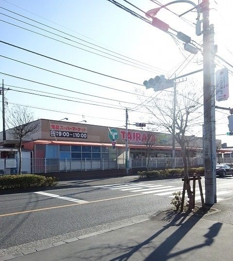 近くのTAIRAYAまで220m(徒歩3分)