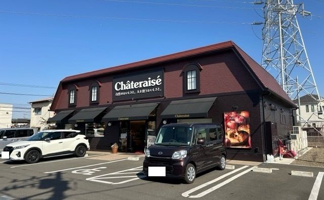 近くのシャトレーゼまで1,000m(徒歩13分)