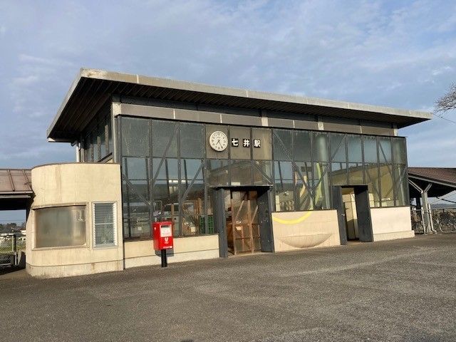 近くの七井駅まで750m(徒歩10分)