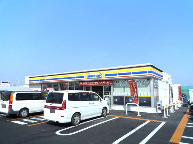 近くのミニストップつくば研究学園店まで850m（徒歩11分）