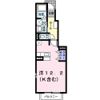 PlacidoおのみちAの間取り画像