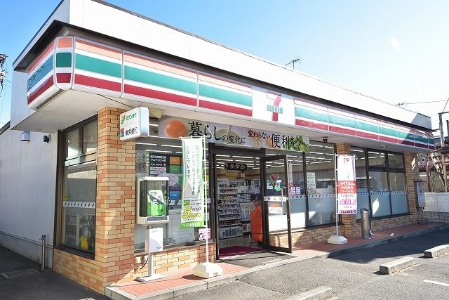 近くのセブンイレブン福島小野町店まで900m(徒歩12分)