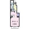 メゾン・アンジュⅠの間取り画像