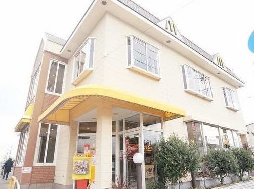 近くのマクドナルドまで1,600m（徒歩20分）