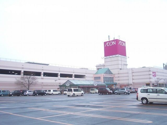 近くのイオン古川店まで1,500m(徒歩19分)