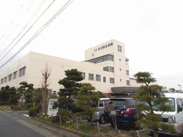 近くの古川民主病院まで2,200m(徒歩28分)