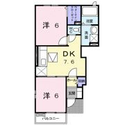 カルム ウォルズAの間取り画像