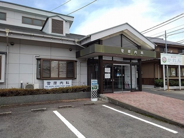 近くの病院まで650m（徒歩9分）