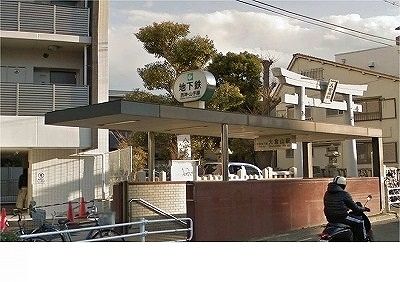 近くの神戸市営地下鉄大倉山駅まで550m（徒歩7分）