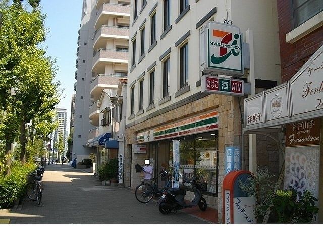 近くのセブンイレブン神戸花隈店まで450m（徒歩6分）