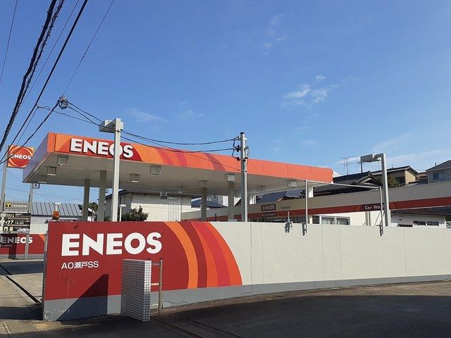 近くのエネオスまで300m(徒歩4分)
