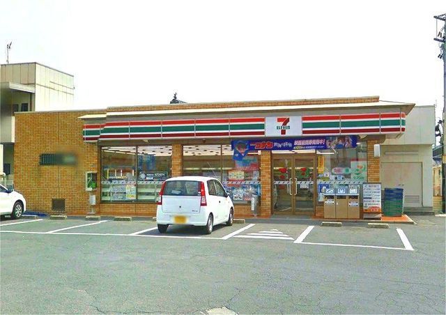 近くのセブンイレブンまで650m（徒歩9分）