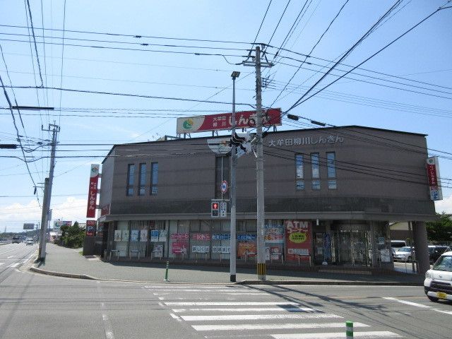 近くの大牟田柳川信用金庫まで160m(徒歩2分)