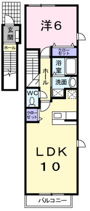 サンライズハウスの間取り画像