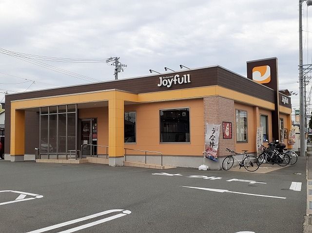 近くのジョイフル 浜松三島店まで400m(徒歩5分)