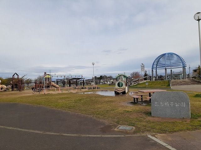近くの三島楊子公園まで500m(徒歩7分)