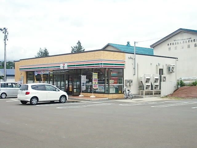 近くのセブンイレブン横手松原町店まで200m（徒歩3分）