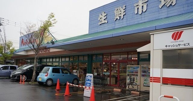 近くのマルナカさんまで1,800m(徒歩23分)