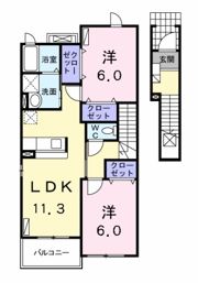オーシャンズ Ⅱの間取り画像