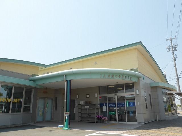 近くのＪＡ遠州中央豊浜支店まで650m（徒歩9分）