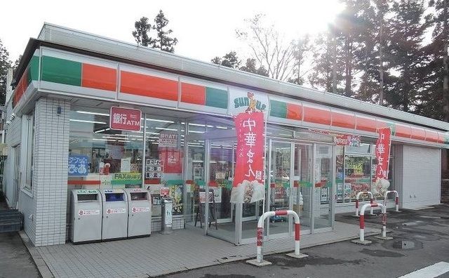 近くのサンクスまで270m（徒歩4分）