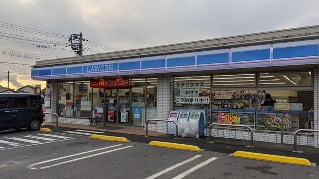 近くのローソン市原更級通店まで130m(徒歩2分)