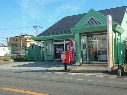 近くの郵便局まで520m（徒歩7分）