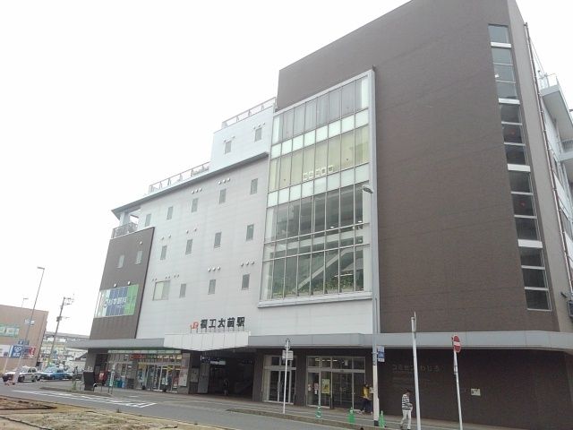 近くのJR福工大前駅まで900m（徒歩12分）