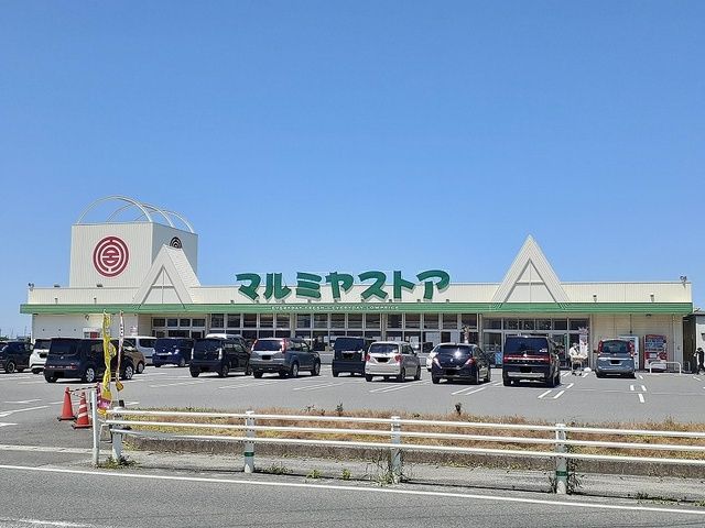 近くのマルミヤストア 蛎瀬店まで600m（徒歩8分）