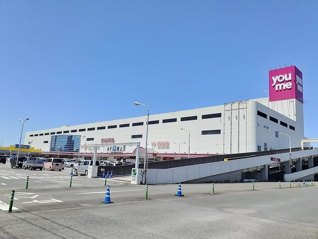 近くのゆめタウン中津まで1,600m（徒歩20分）