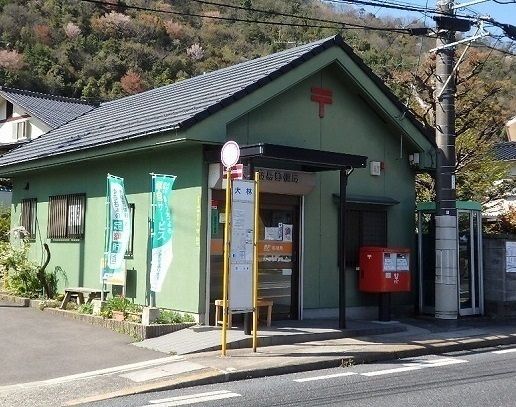 近くの大林簡易郵便局まで650m(徒歩9分)