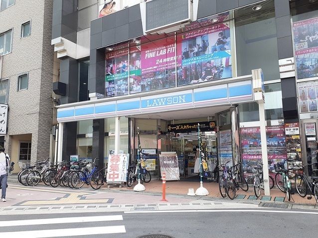 近くのローソン　東大宮駅西口店まで550m（徒歩7分）