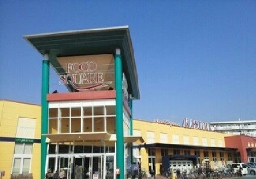 近くのカスミ成田赤坂店まで1,050m（徒歩14分）