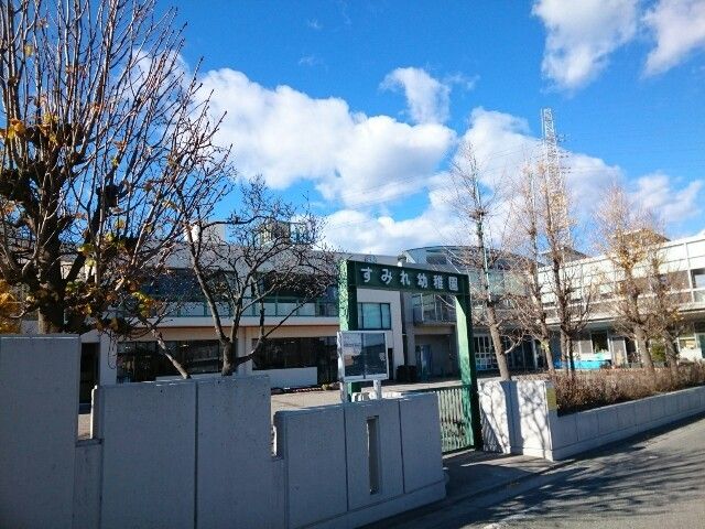近くのすみれ幼稚園まで900m（徒歩12分）