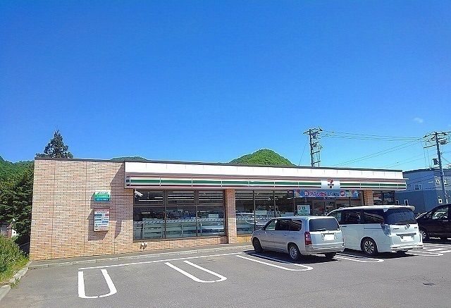 近くのセブンイレブンまで270m(徒歩4分)