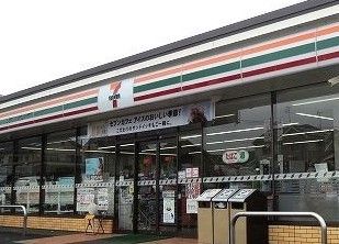 近くのセブンイレブン桶川東１丁目店まで920m（徒歩12分）