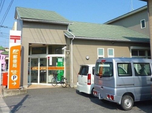 近くの桶川西一郵便局まで400m（徒歩5分）