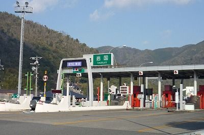 近くの岩国I.Cまで1,200m（徒歩15分）