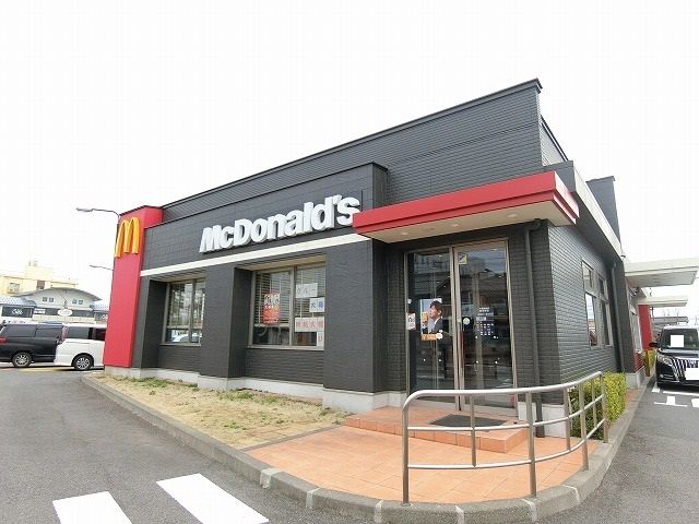 近くのマクドナルド大垣静里店まで650m(徒歩9分)