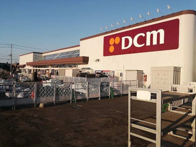 近くのＤＣＭ真栄まで2,200m（徒歩28分）