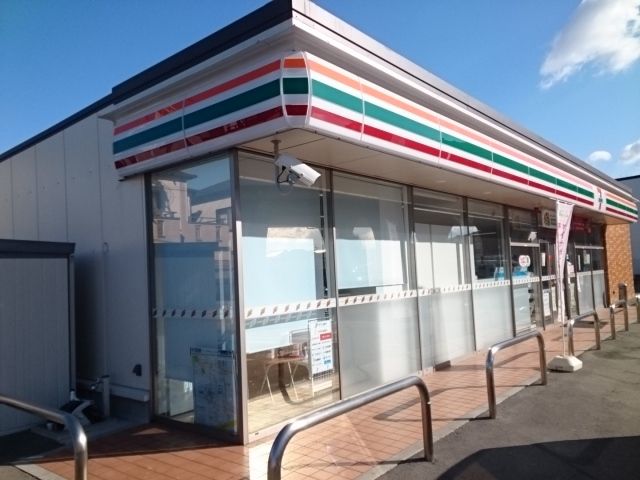 近くのセブンイレブン様まで950m（徒歩12分）