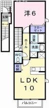 メゾン・エスターブル Bの間取り画像