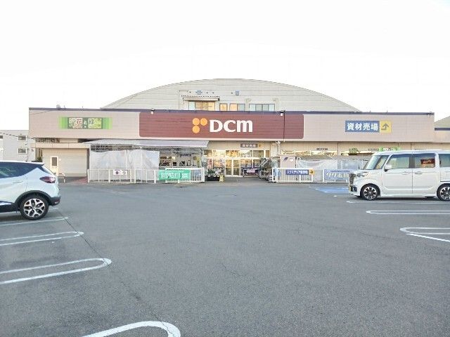 近くのDCM北長野通店まで450m（徒歩6分）