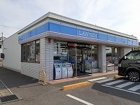近くのローソン新潟物見山店まで700m(徒歩9分)