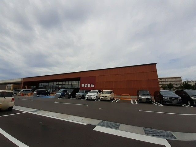 近くの無印良品 新潟河渡新町店まで1,901m(徒歩24分)