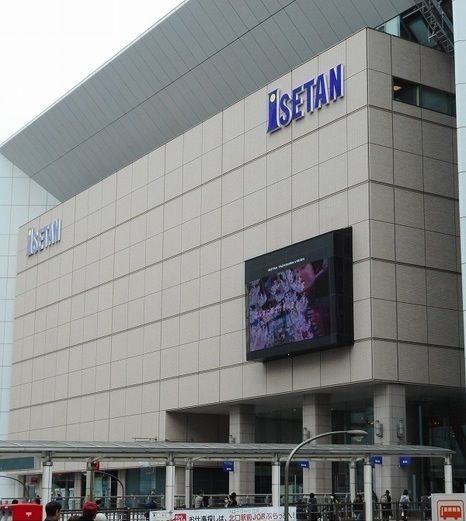 近くのスーパーまで2,000m（徒歩25分）